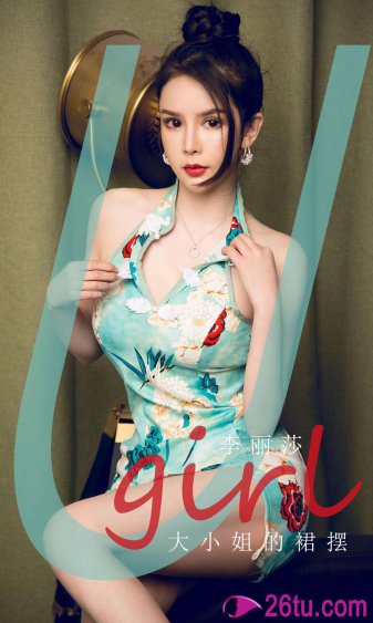 《微博之夜2022直播回放》