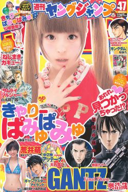 重生电影张家辉免费观看高清