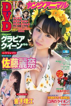 《校草被小混混绑着玩》