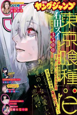 《韩国三级《私人教练》