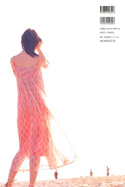 羞羞小说网站在线阅读