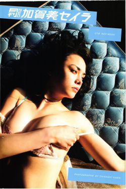 危险关系在线观看免费完整版