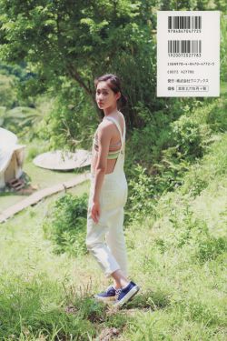 《我让最想拥抱的男人给威胁了西班牙篇》