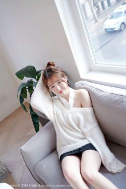 女性私密按摩精油