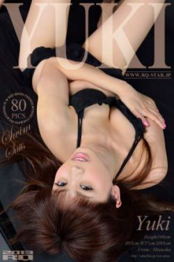 风起洛阳电视剧