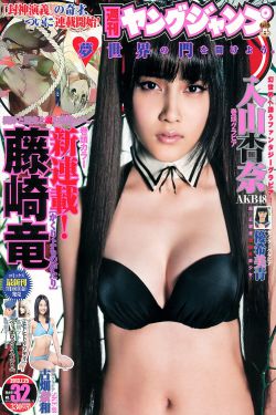 猛烈顶弄H禁欲医生H