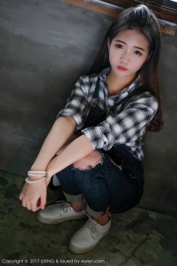 在线视频国产区11p