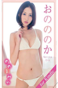 《扒开双腿猛进入爽爽》