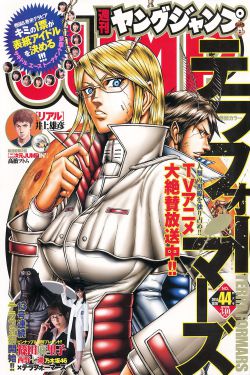 老中医用嘴排阴毒小雨